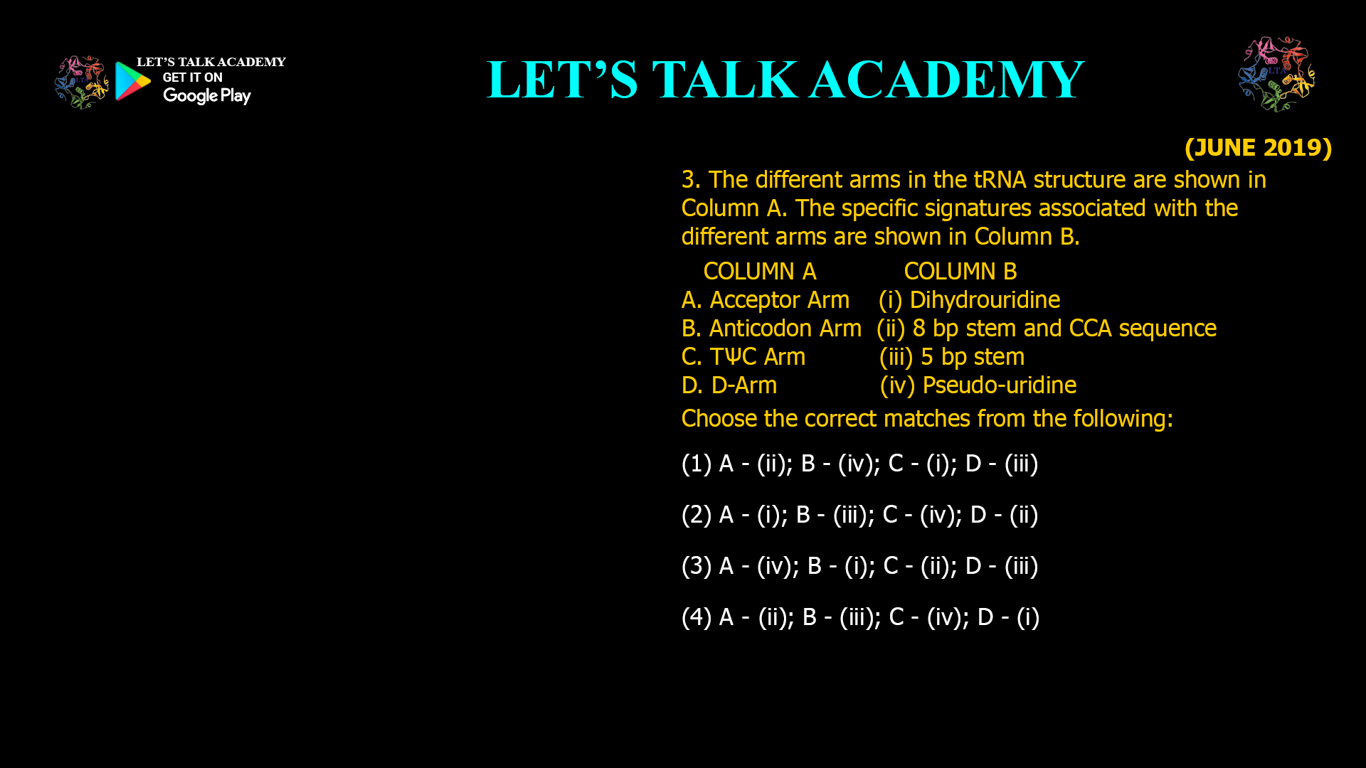 tRNA Arms | Acceptor Arm | Anticodon Arm | TѰC Arm | D-Arm     