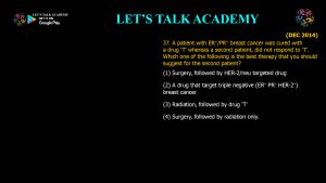 CSIR NET Life Science Previous Year Questions and Solution cell biology