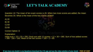 TIFR Previous Year Question Papers 2016 Biology With Answer Key Download