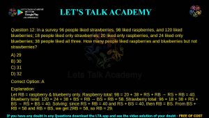TIFR Previous Year Question Papers 2016 Biology With Answer Key Download
