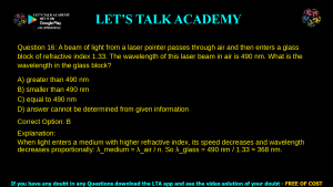 TIFR Previous Year Question Papers 2017 Biology With Answer Key Download