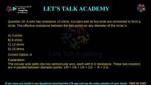 TIFR Previous Year Question Papers 2018 Biology With Answer Key Download