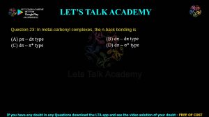 IIT JAM Biotechnology Previous Year Question Paper 2017 Video Solution