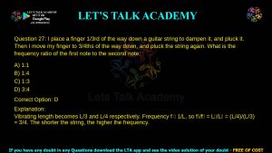 TIFR Previous Year Question Papers 2018 Biology With Answer Key Download