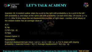 TIFR Previous Year Question Papers 2018 Biology With Answer Key Download