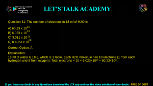 TIFR Previous Year Question Papers 2017 Biology With Answer Key Download