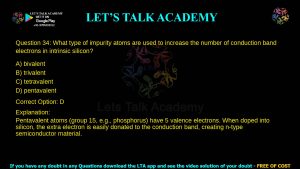 TIFR Previous Year Question Papers 2018 Biology With Answer Key Download