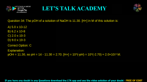 TIFR Previous Year Question Papers 2017 Biology With Answer Key Download