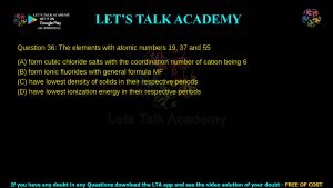 IIT JAM Biotechnology Previous Year Question Paper 2017 Video Solution