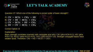 TIFR Previous Year Question Papers 2016 Biology With Answer Key Download