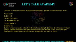 TIFR Previous Year Question Papers 2016 Biology With Answer Key Download