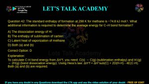 TIFR Previous Year Question Papers 2016 Biology With Answer Key Download