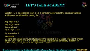 TIFR Previous Year Question Papers Biology With Answer Key Download