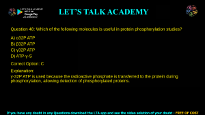 TIFR Previous Year Question Papers 2017 Biology With Answer Key Download