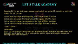 TIFR Previous Year Question Papers 2016 Biology With Answer Key Download