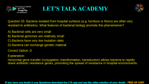 TIFR Previous Year Question Papers 2017 Biology With Answer Key Download