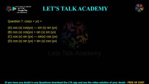 IIT JAM Biotechnology Previous Year Question Paper 2017 Video Solution