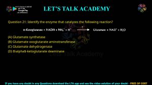 GATE Biotechnology 2010 Previous Year Papers with Solutions