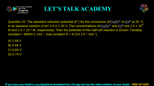 GATE Life Science 2018 Previous Year Papers with Solutions
