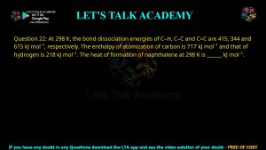 GATE Life Science Previous Year Papers with Solutions