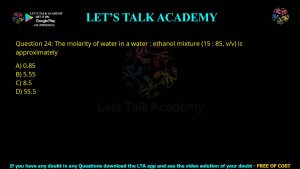GATE Biotechnology 2012 Previous Year Papers with Solutions