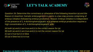 GATE Biotechnology 2010 Previous Year Papers with Solutions