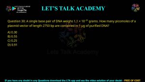 GATE Biotechnology 2012 Previous Year Papers with Solutions