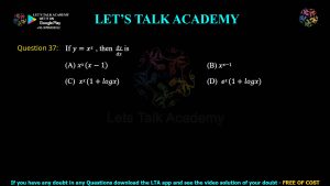 GATE Biotechnology 2014 Previous Year Papers with Solutions