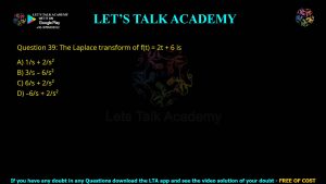 GATE Biotechnology 2013 Previous Year Papers with Solutions