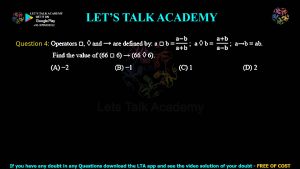 GATE Biotechnology 2015 Previous Year Papers with Solutions