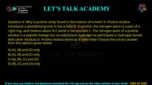 CUET PG Life Science 2024 Previous Year Question Papers PDF with Solutions