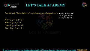 GATE Biotechnology 2013 Previous Year Papers with Solutions