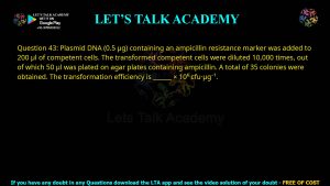 GATE Biotechnology 2015 Previous Year Papers with Solutions