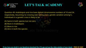 GATE Life Science 2010 Previous Year Papers with Solutions