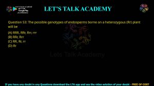 GATE Life Science 2010 Previous Year Papers with Solutions