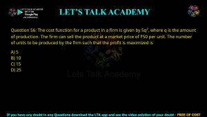 GATE Biotechnology 2012 Previous Year Papers with Solutions