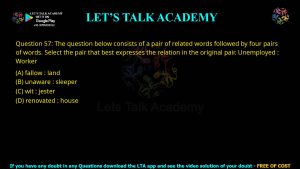 GATE Biotechnology 2010 Previous Year Papers with Solutions