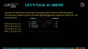 GATE Life Science 2014 Previous Year Papers with Solutions