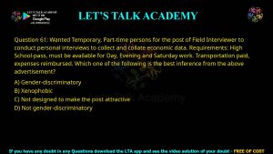 GATE Biotechnology 2012 Previous Year Papers with Solutions