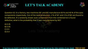 GATE Biotechnology 2013 Previous Year Papers with Solutions