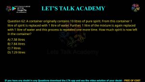 GATE Biotechnology 2011 Previous Year Papers with Solutions