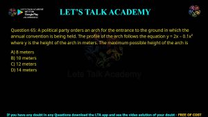 GATE Biotechnology 2012 Previous Year Papers with Solutions