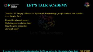 GATE Life Science 2012 Previous Year Papers with Solutions