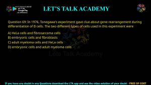 GATE Life Science 2013 Previous Year Papers with Solutions