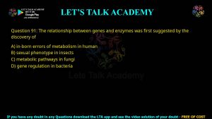 GATE Life Science 2012 Previous Year Papers with Solutions