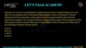 GATE Life Science 2014 Previous Year Papers with Solutions