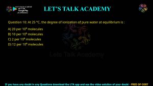 CUET PG Biochemistry 2024 Previous Year Question Papers PDF with Solutions