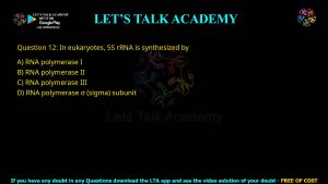 CUET PG Zoology 2023 Previous Year Question Papers Shift-1 PDF with Solutions