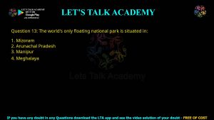 CUET PG Zoology 2023 Previous Year Question Papers Shift-3 PDF with Solutions