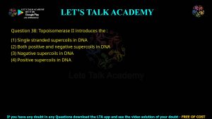 CUET PG Life Science 2023 Previous Year Question Papers Shift-3 PDF with Solutions